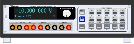 Компаратор-калибратор ЗИП-Научприбор КМ300К универсальный