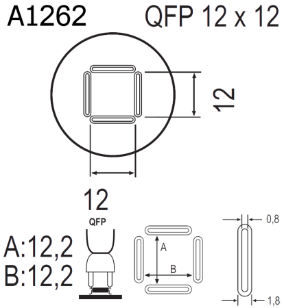 Насадка Quick A1262