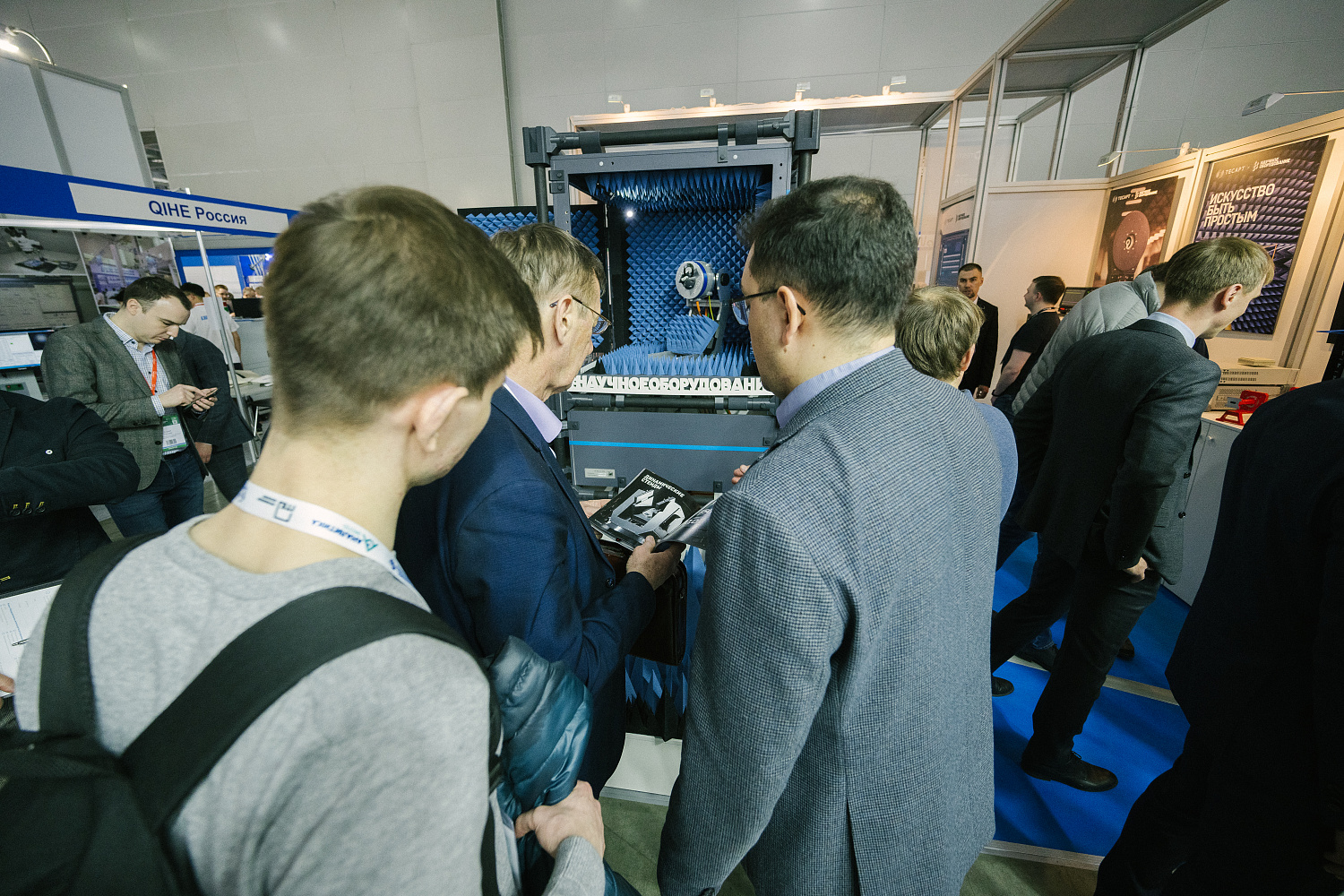 Участие в выставке ExpoElectronica-2023