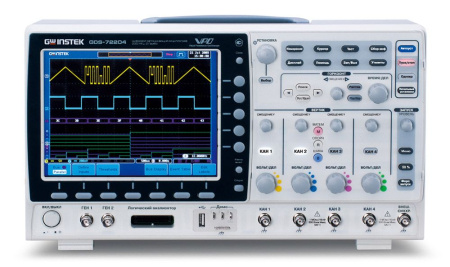 Осциллограф GW Instek GDS-72072 Осциллограф GW Instek GDS-72072
