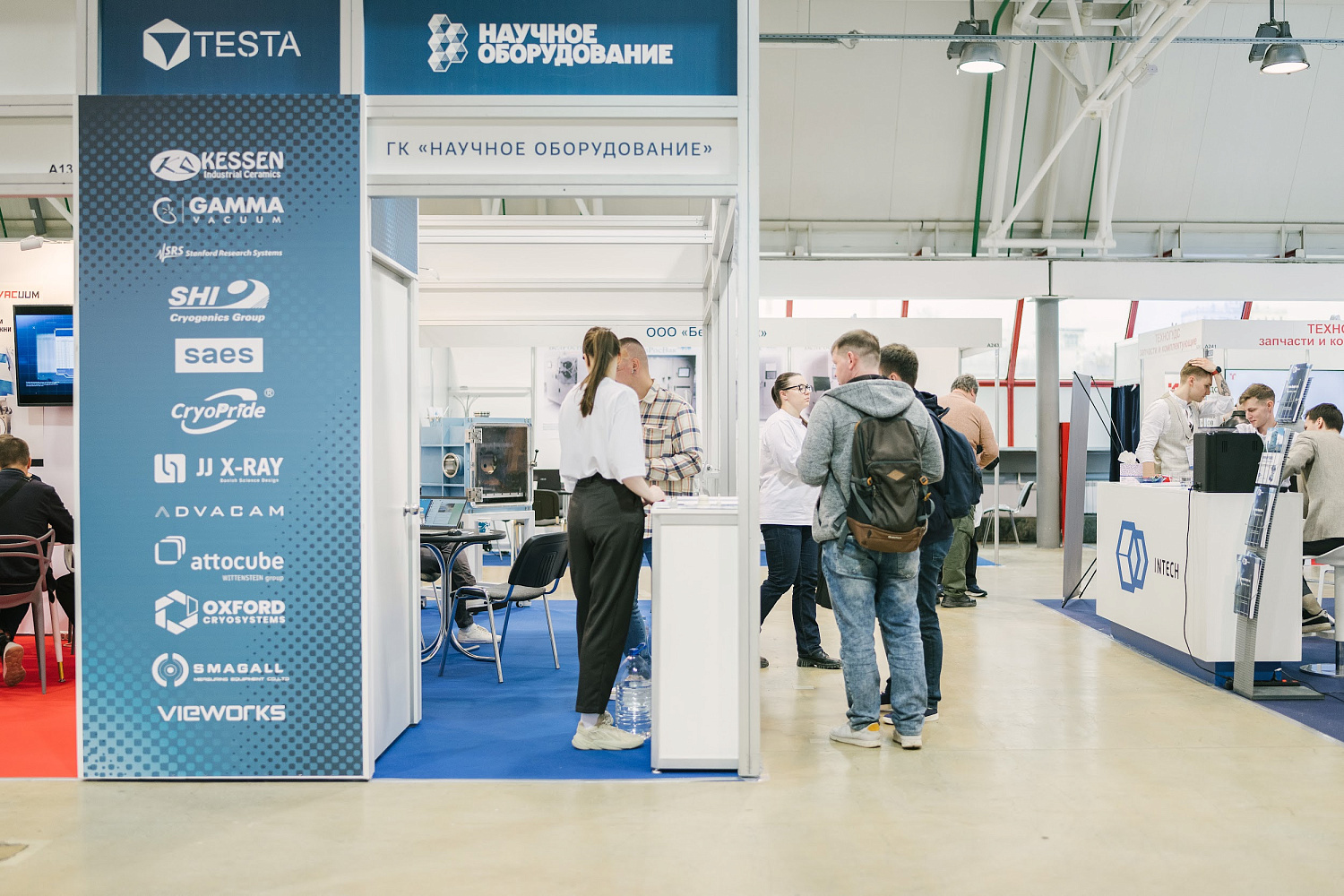 Итоги выставки VacuumTechExpo–2024 Итоги выставки VacuumTechExpo–2024