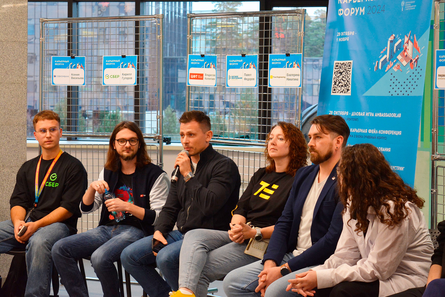 Амбассадоры, экспресс-собеседования и фейлы: как «Научное оборудование» взаимодействует со студентами НГУ