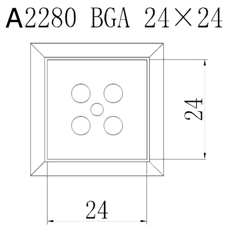 Насадка Quick A2280