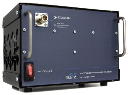 Нагрузка Nesta HPL - 150/50