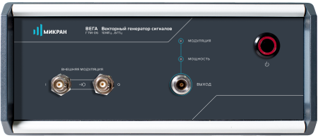 Генератор сигналов векторный Микран Г7М-06/1