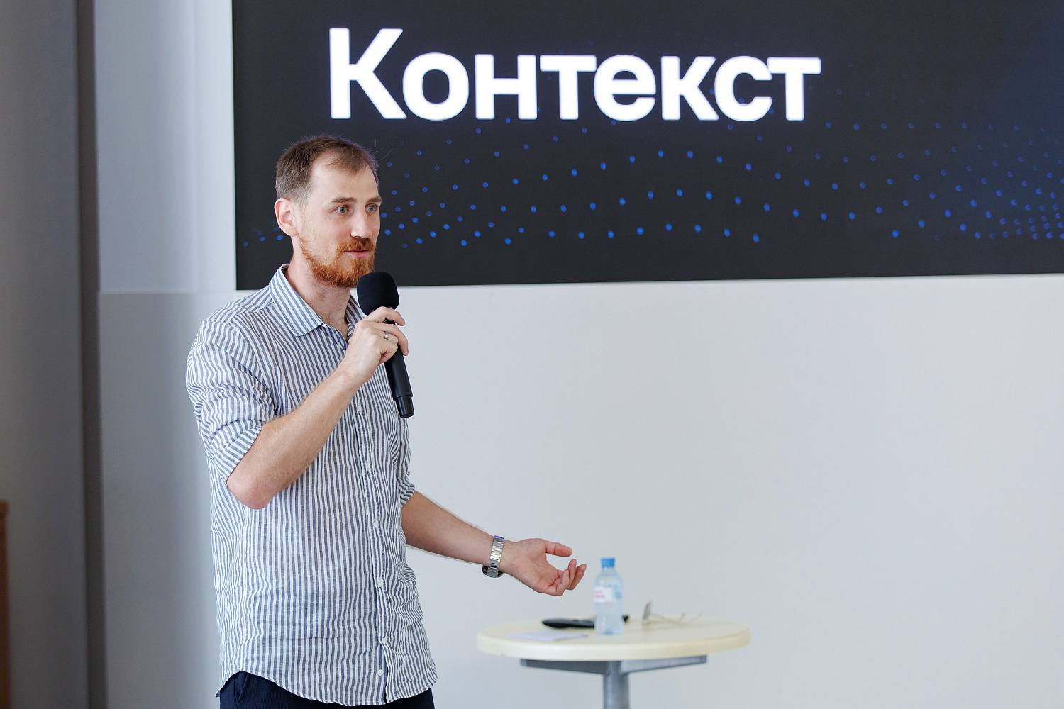 ГК «Научное оборудование» провела стратегическую сессию, посвящённую корпоративной культуре