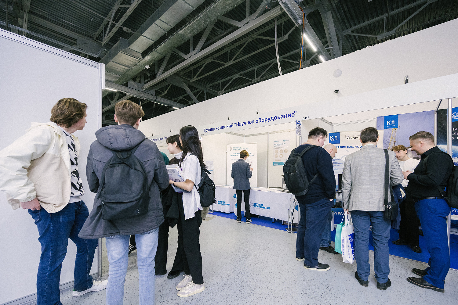 Участие в выставке VacuumTechExpo – 2023