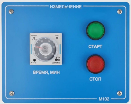 Лабораторная мельница вибрационного типа ПАРАТУС M102