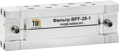 Фильтр PLANAR BPF-28-1
