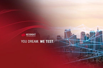 Приглашаем на форум Keysight: 5G в России: как создается сеть и новая инфраструктура