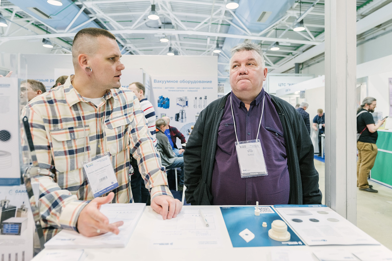 Итоги выставки VacuumTechExpo–2024 Итоги выставки VacuumTechExpo–2024