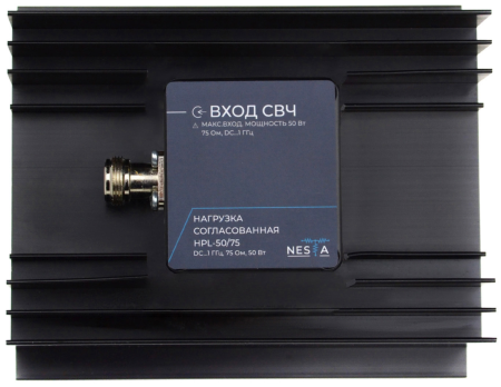 Нагрузка Nesta HPL - 75/50