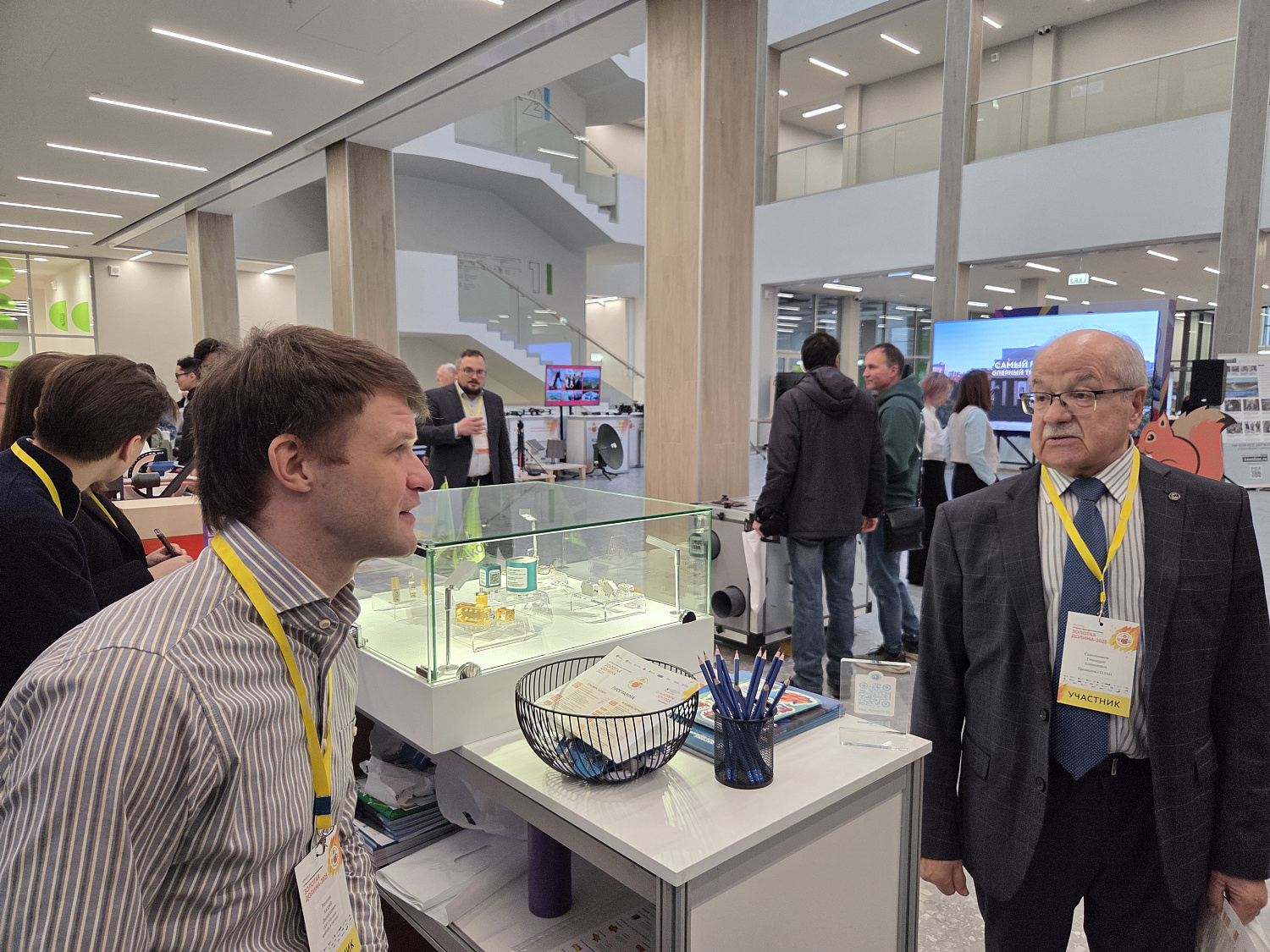 ГК «Научное оборудование» приняла участие в «Золотой долине»