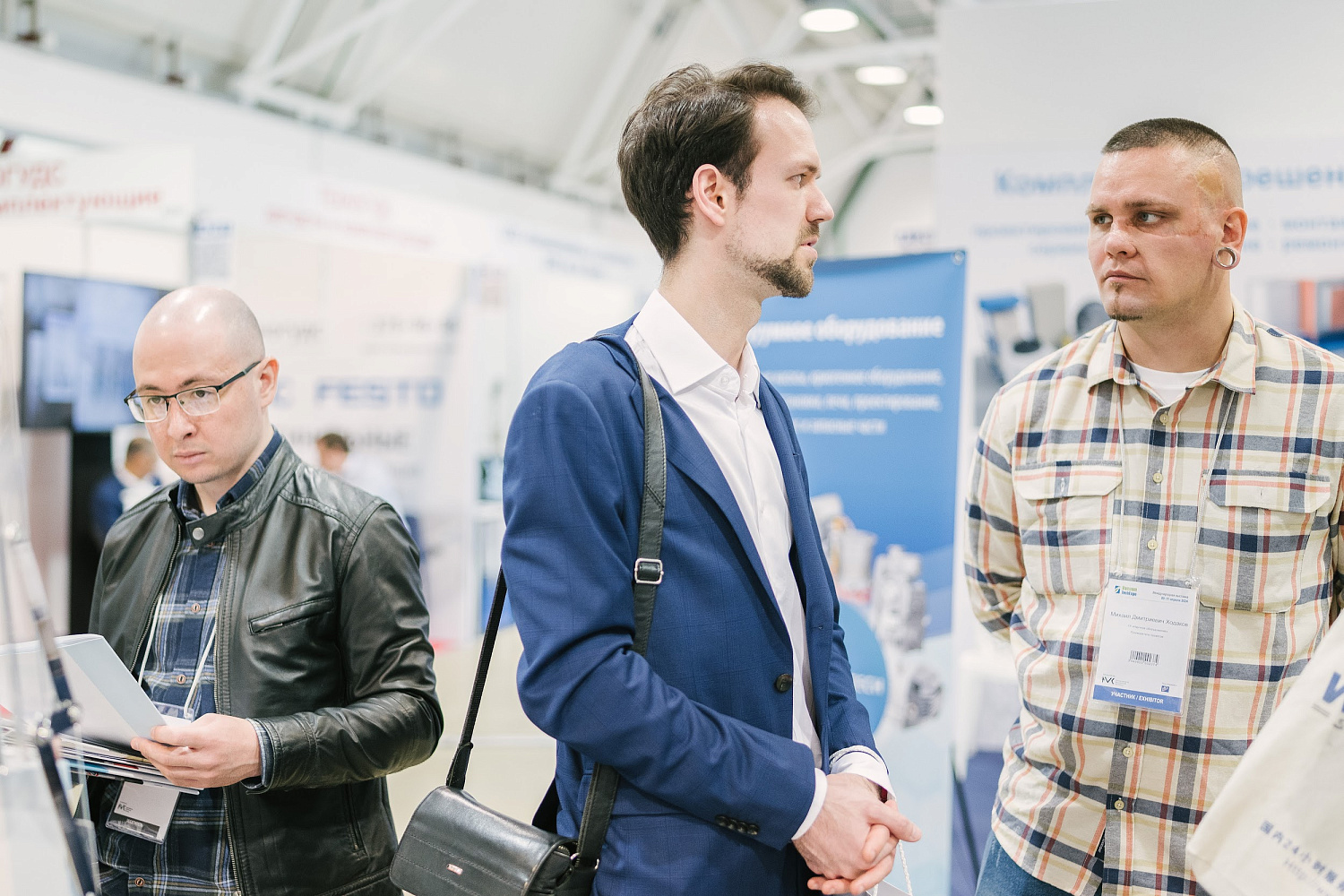 Итоги выставки VacuumTechExpo–2024 Итоги выставки VacuumTechExpo–2024