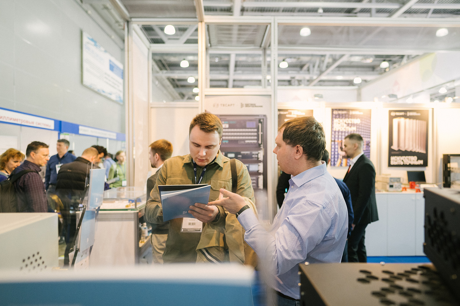 Участие в выставке ExpoElectronica-2023