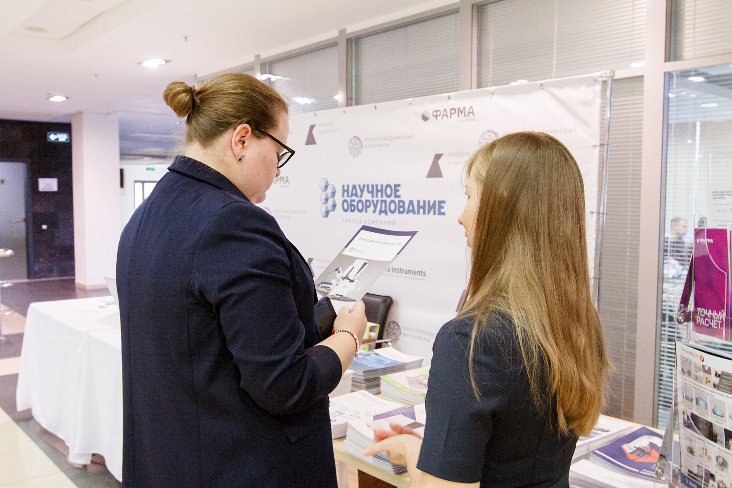 Группа компаний "Научное оборудование" провела практический семинар совместно с ООО "Мелитэк"