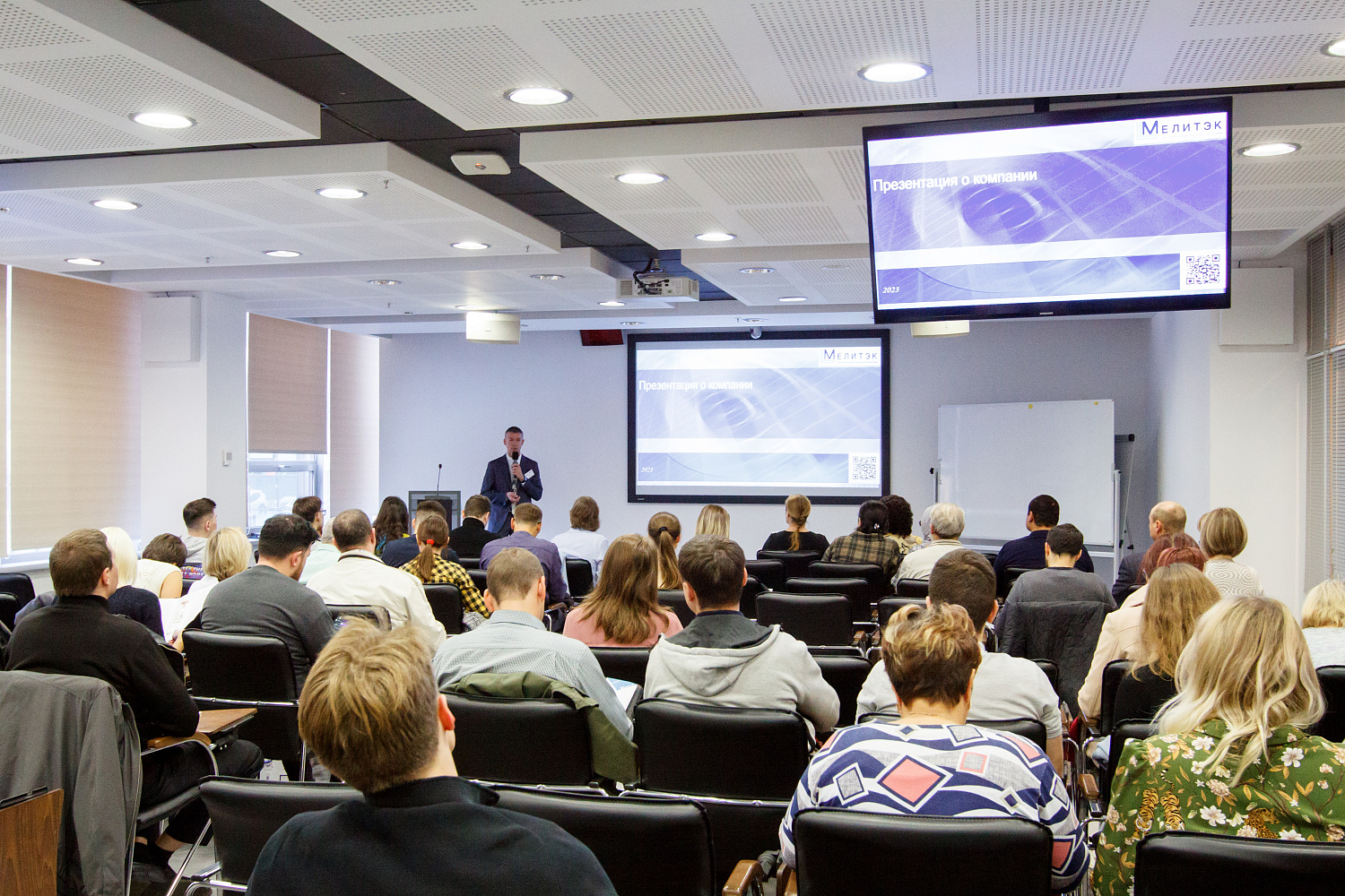 Группа компаний "Научное оборудование" провела практический семинар совместно с ООО "Мелитэк"