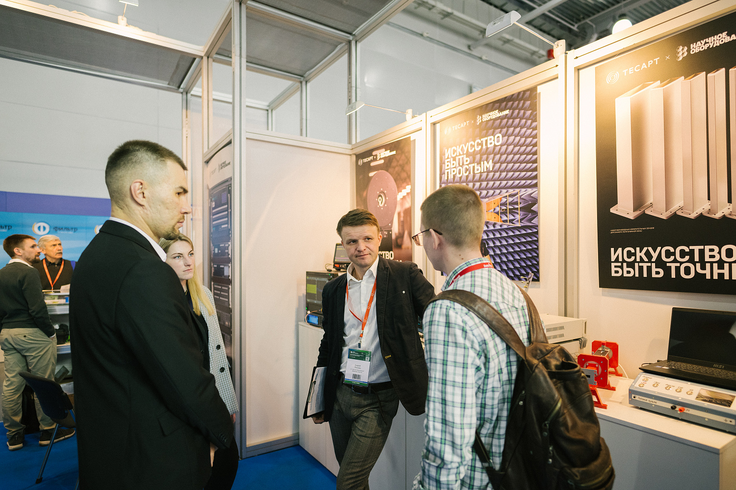 Участие в выставке ExpoElectronica-2023