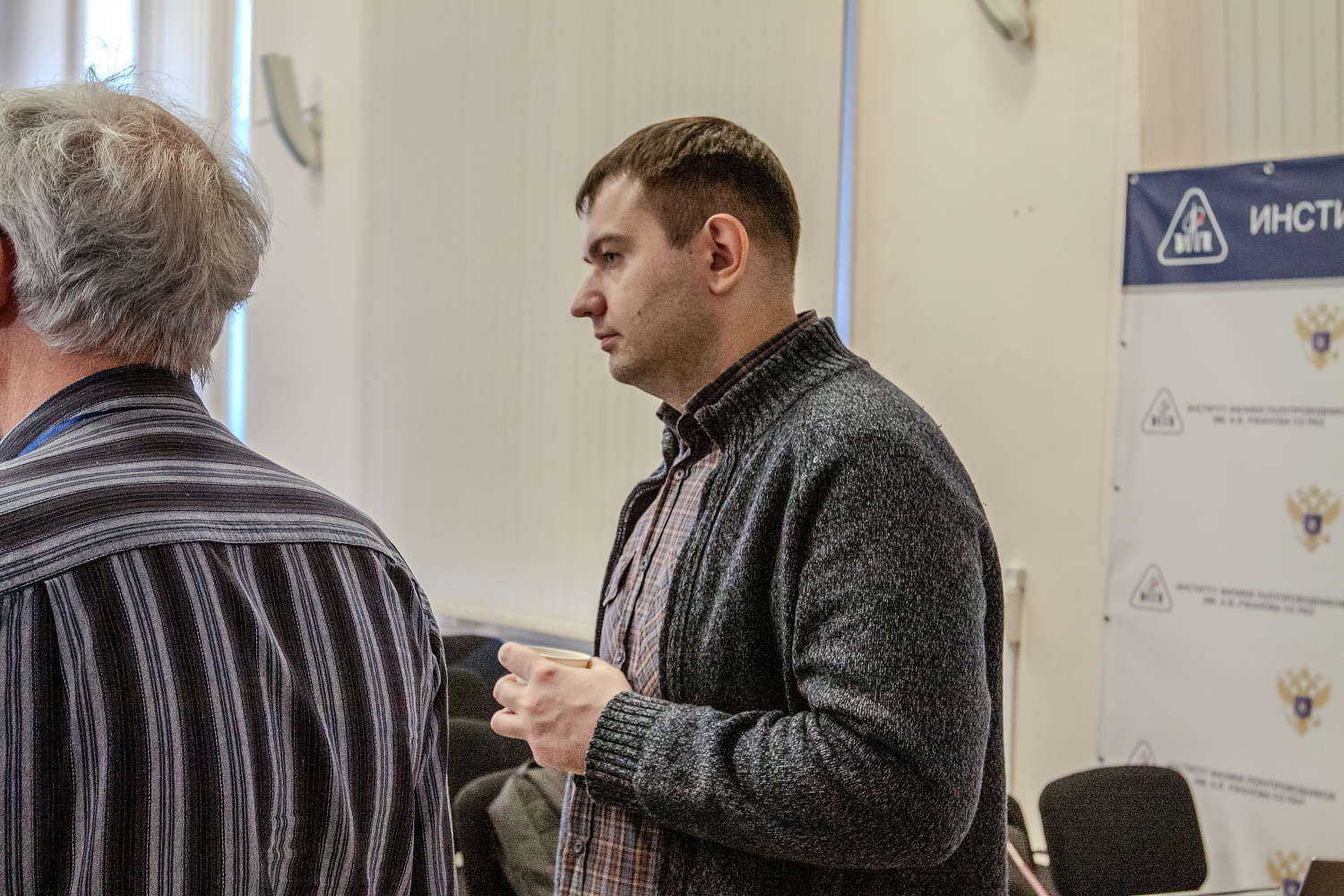 Итоги семинара «Обзор измерительных решений производства Rigol Technologies»