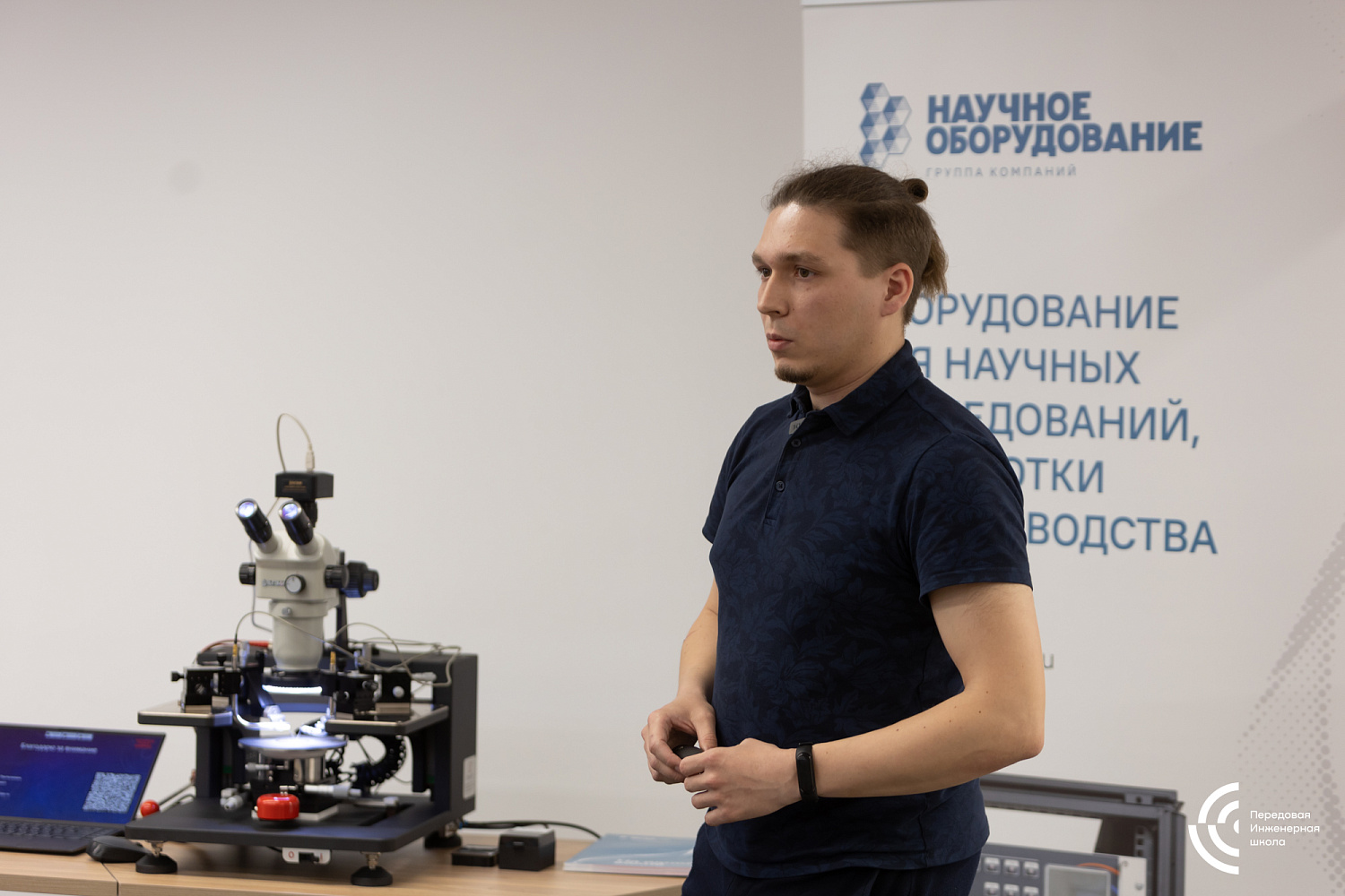 По итогам «Научной сессии ТУСУР–2024» в Томске