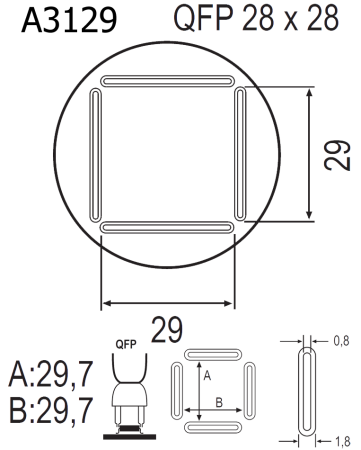Насадка Quick A3129