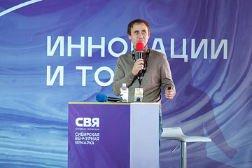 «Меня заряжает вовлеченность в процесс и вера в общее дело»