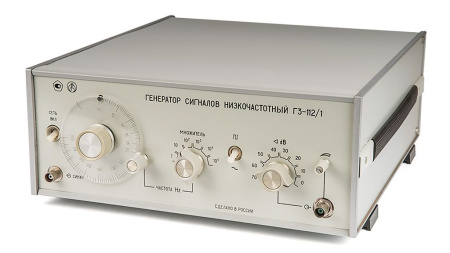 Генератор сигналов низкочастотный Г3-112/1