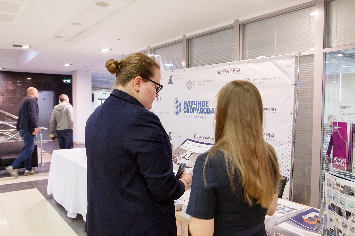 Группа компаний "Научное оборудование" провела практический семинар совместно с ООО "Мелитэк"