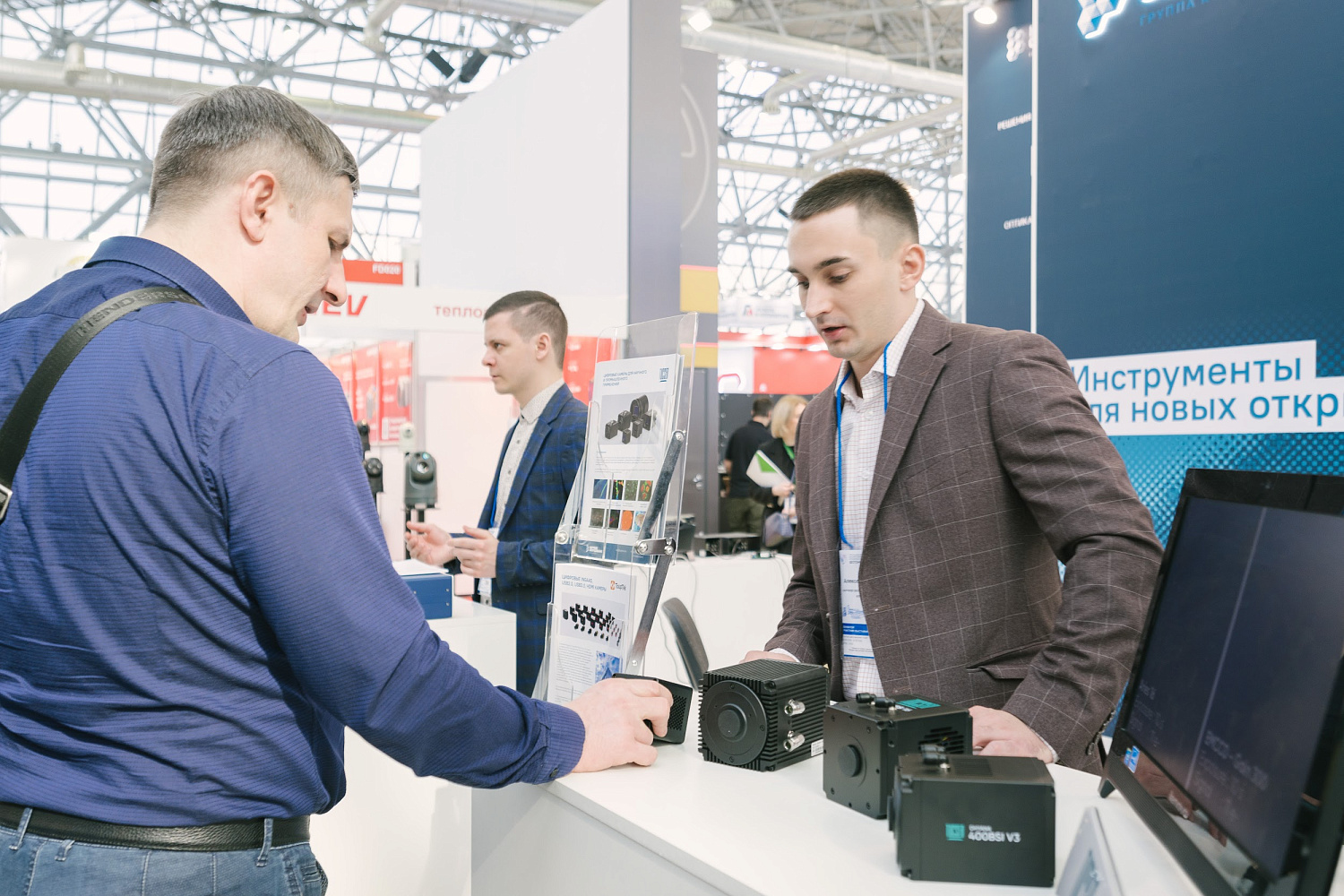 Итоги выставки ФОТОНИКА–2024