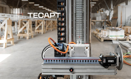 Сканеры ближнего поля