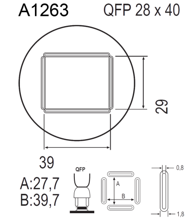 Насадка Quick A1263 