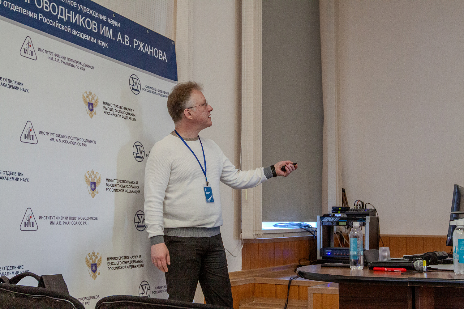 Итоги семинара «Обзор измерительных решений производства Rigol Technologies»