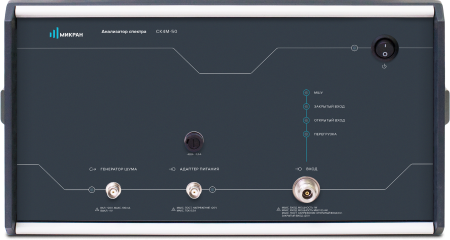 Анализатор спектра Микран СК4М-18/8