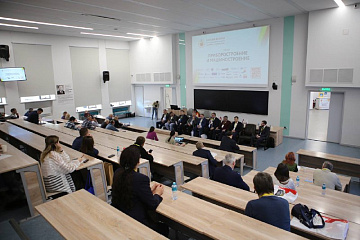 Наука и бизнес встретились в Новосибирске на форуме «Золотая долина-2024»