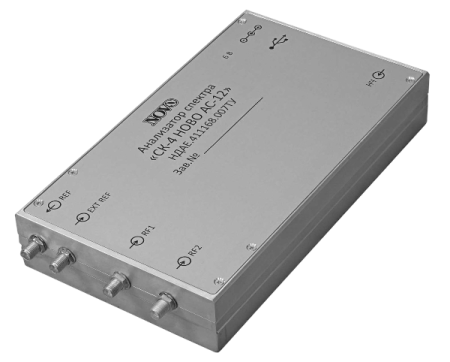 Портативный анализатор спектра USB СК-4 НОВО АС-12