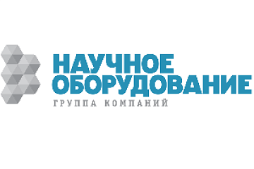 Приглашение на семинар ГК «Научное оборудование» о вакуумном и криогенном оборудовании