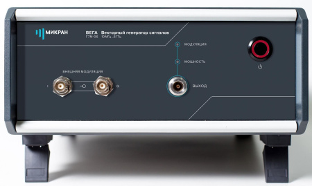 Генератор сигналов векторный Микран Г7М-06/1
