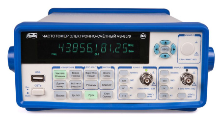 Частотомер с поверкой SHIJIAZHUANG SUIN INSTRUMENTS CO., Ltd Ч3-85/5 Частотомер с поверкой SHIJIAZHUANG SUIN INSTRUMENTS CO., Ltd Ч3-85/5