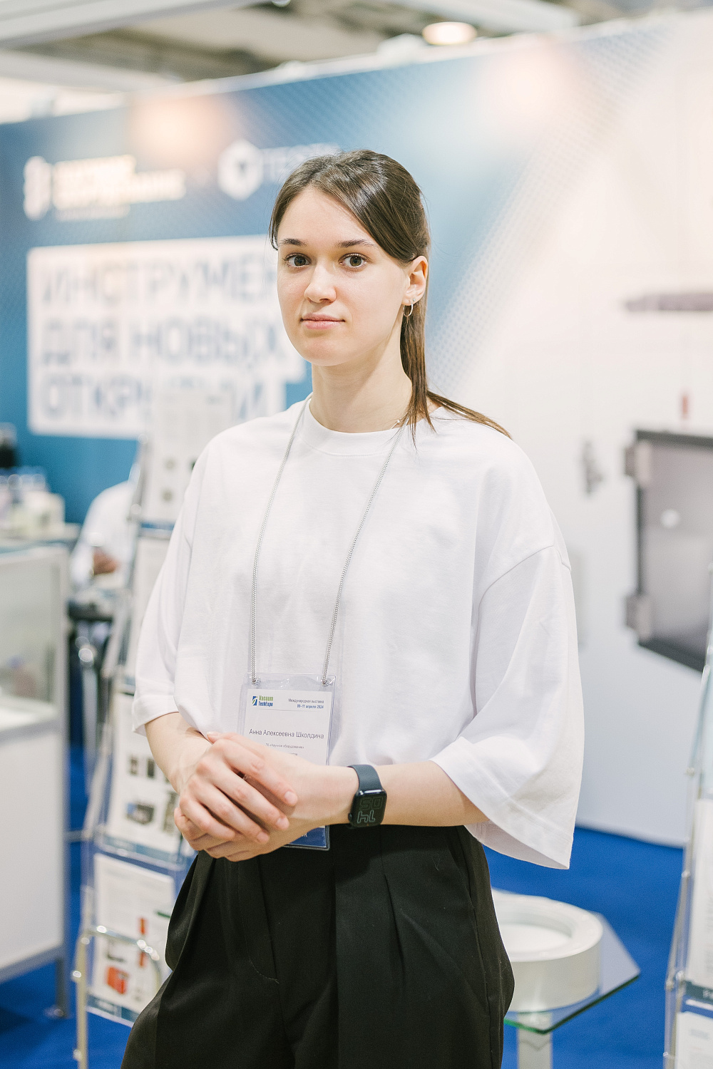 Анна Школдина: «Когда ты поставляешь оборудование, которое приносит пользу учёным или медикам, ты понимаешь, зачем работаешь»
