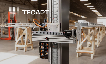 Сканеры ближнего поля