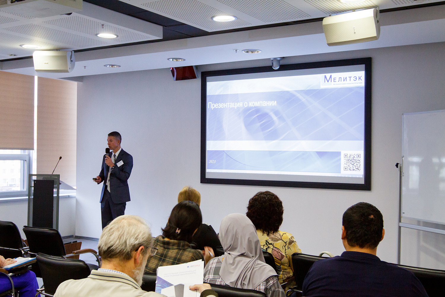 Группа компаний "Научное оборудование" провела практический семинар совместно с ООО "Мелитэк"