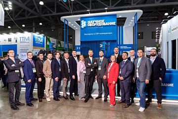 ExpoElectronica-2026 позади — подводим итоги