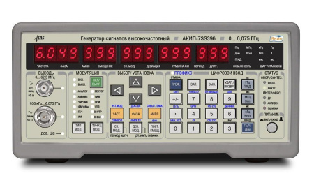 Генератор ВЧ сигналов векторный АКИП-7SG392