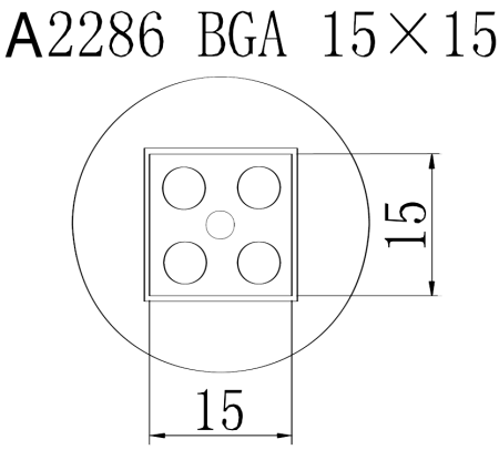 Насадка Quick A2286 
