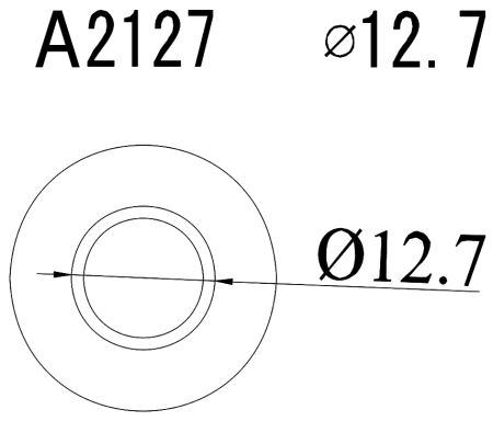 Насадка Quick A2127