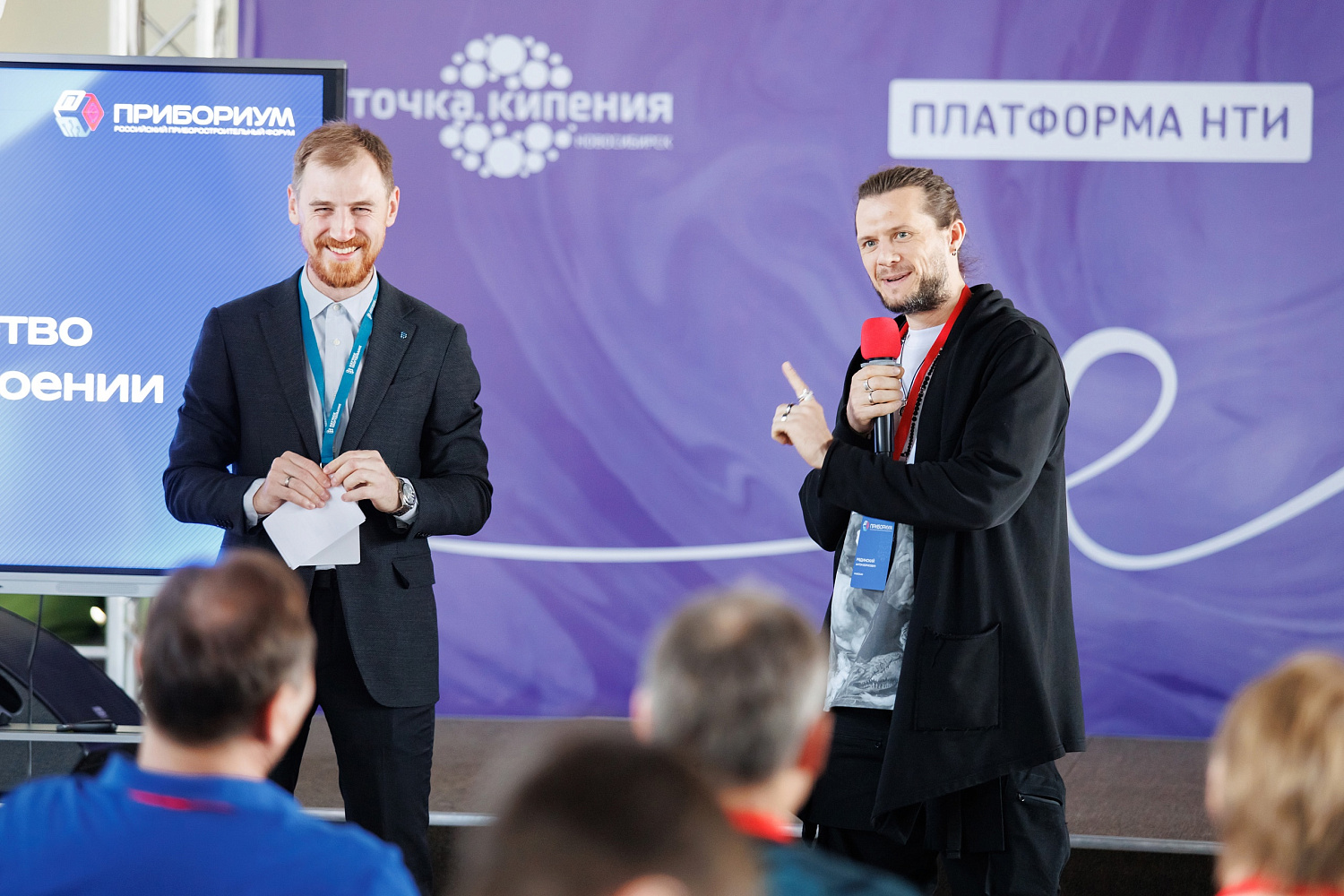  ГК «Научное оборудование» на «Прибориуме»