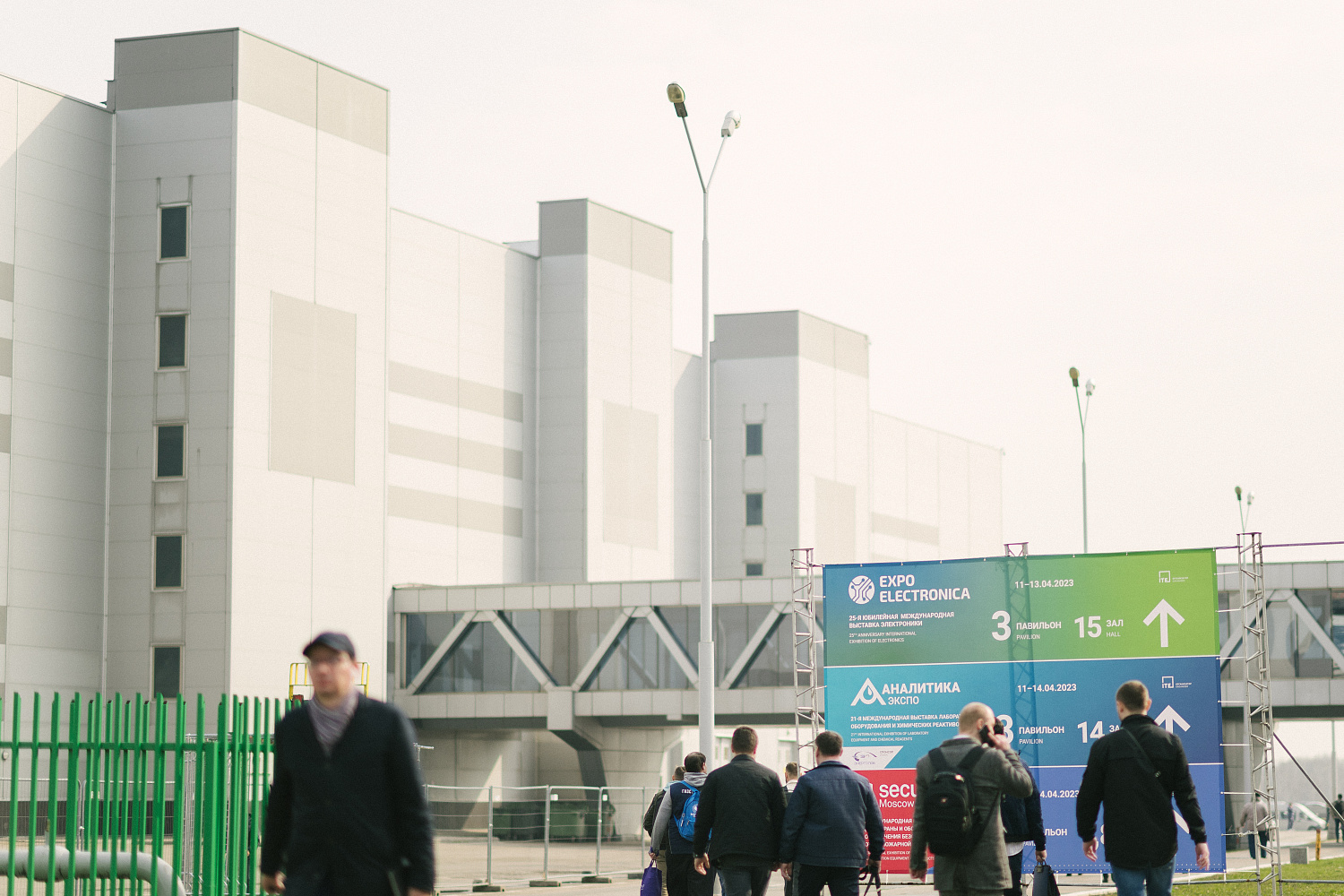 Участие в выставке ExpoElectronica-2023