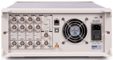 Генератор сигналов АКИП-3423/5 Генератор сигналов АКИП-3423/5