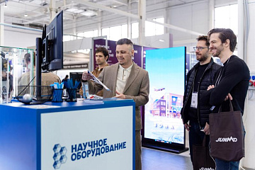 Итоги выставки VacuumCryoTech-2026