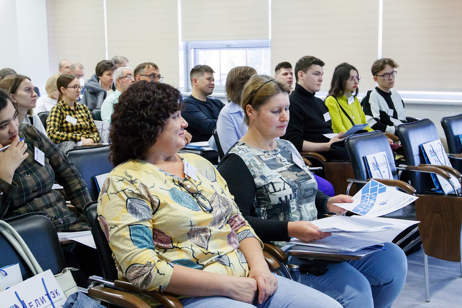Группа компаний "Научное оборудование" провела практический семинар совместно с ООО "Мелитэк"